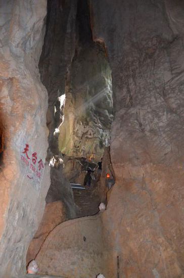 ...andere Treppen und Wege...