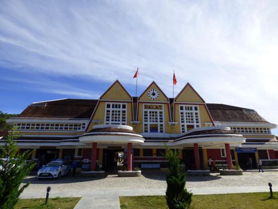 Old Railway Station