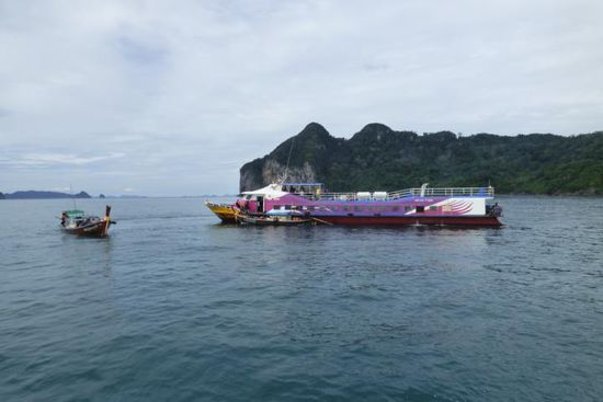 das pedant zu unserer Fähre