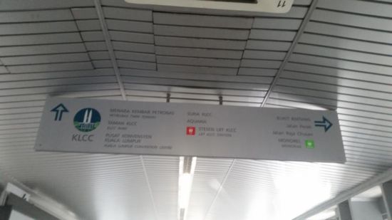 1,7 km in verschiedene Richtungen