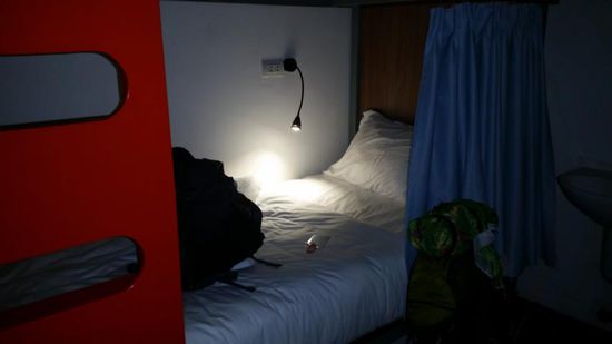 ...eine weitere "Kapsel"... 