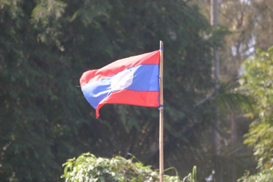 Laos wir sind da....