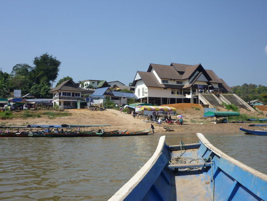 Die Thailändische Seite