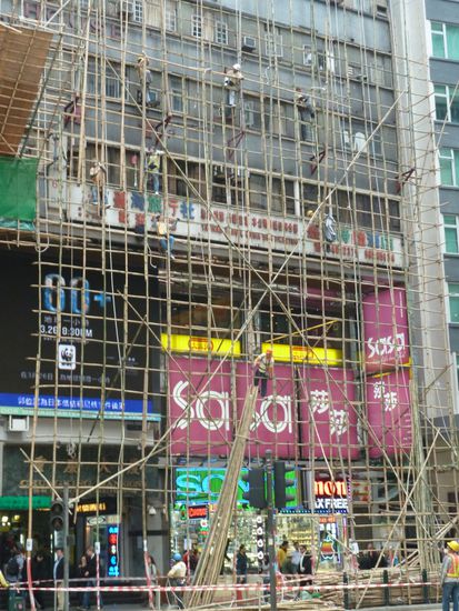 Gerüstbau etwas anders.