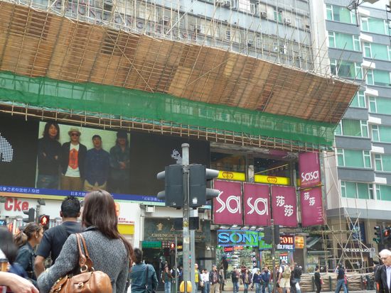 90 Minuten später. Die sind richtig schnell.