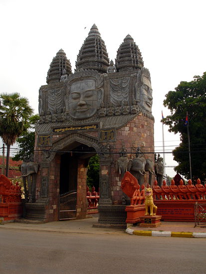 Wat Sangker