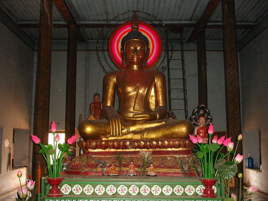 Wat Damnak