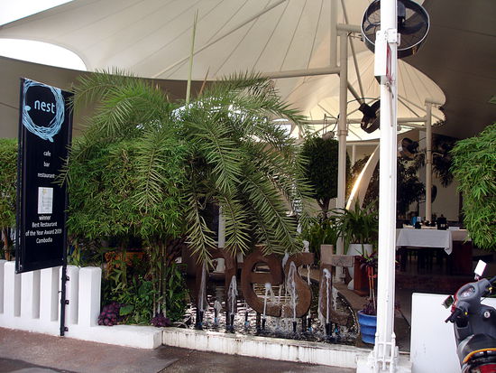 Nobelrestaurant / Pub "The Nest"