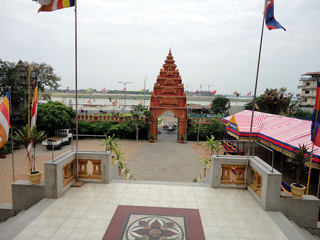 Wat Ounalom