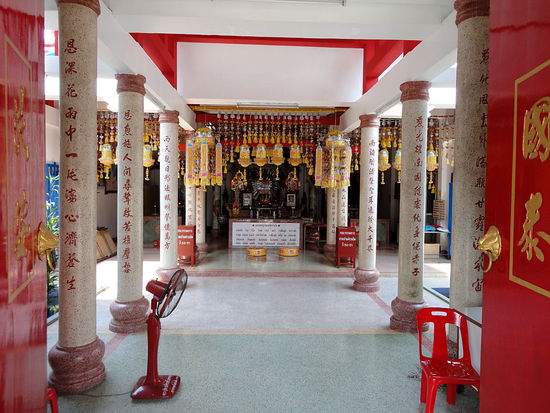 Kwuan Im Shrine