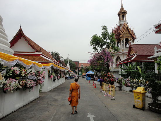 Wat Chana Songhkram