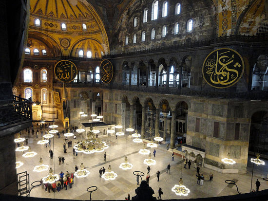 Hagia Sophia