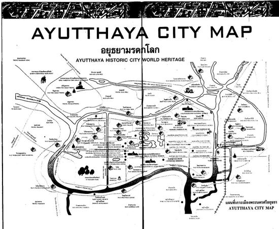 Stadtplan Ayutthaya