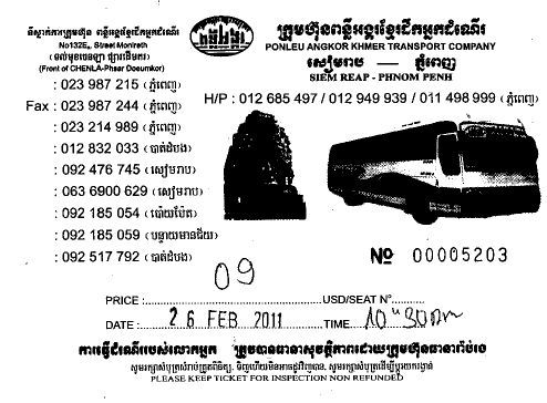 Busfahrkarte Siem Reap - Kambodscha. Auch wenn ich nur bis Kampong Thom fahre.