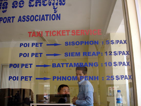 Es steht zwar Taxi Ticket dran, gemeint sind aber Buspreise