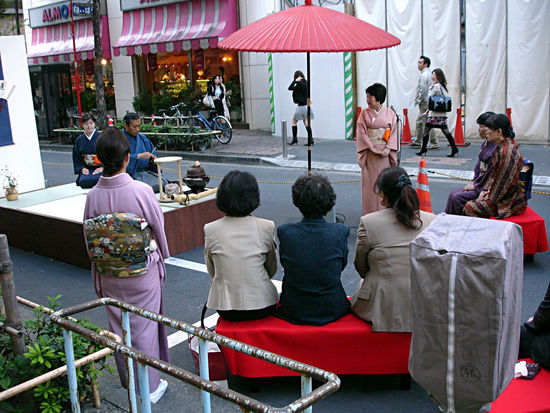 öffentliche Teezeremonie