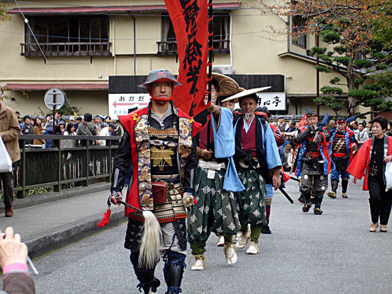 Samuraiumzug "Hakone Daimyo Gyoretsu"