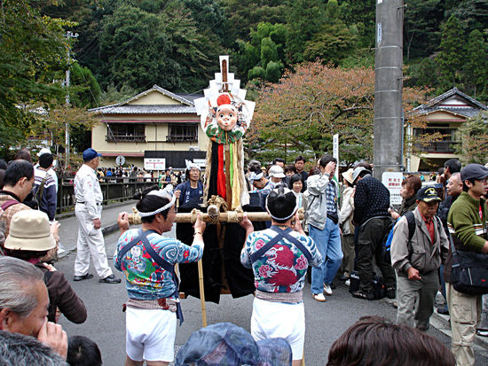 Samuraiumzug "Hakone Daimyo Gyoretsu"