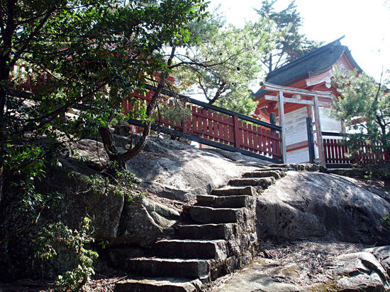 Mount Misen