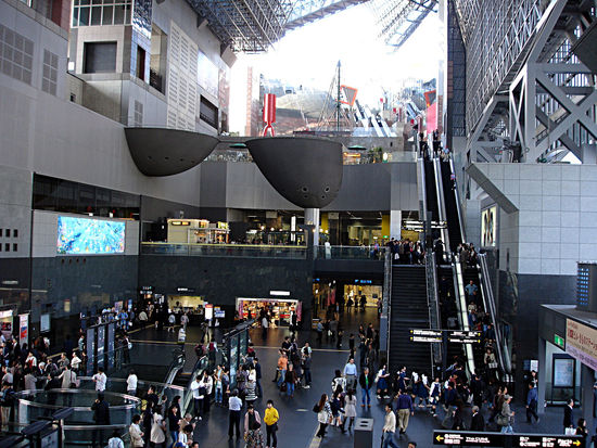 Der moderne Bahnhof von Kyoto