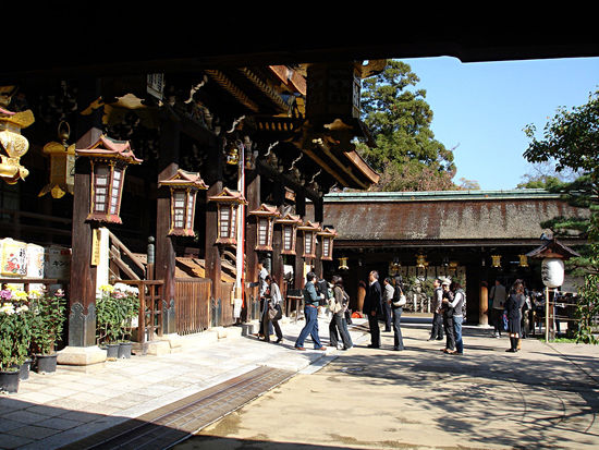 Kitano Tenmangu Schrein