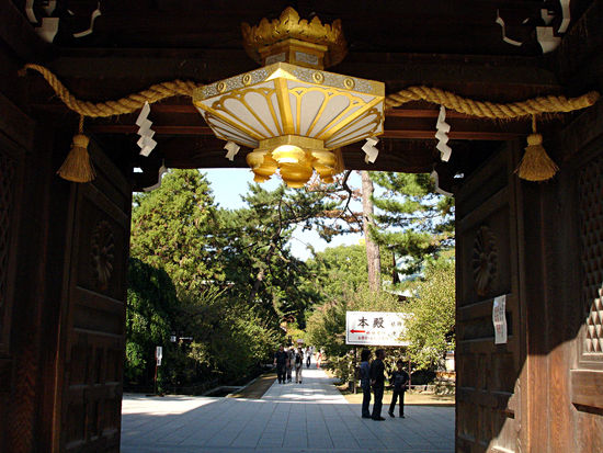 Kitano Tenmangu Schrein