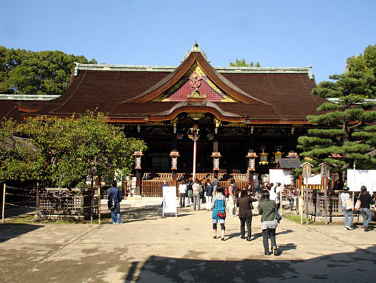 Kitano Tenmangu Schrein