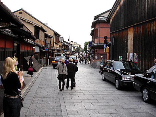 Gion