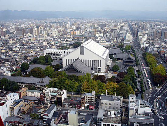Blick vom Kyoto Tower