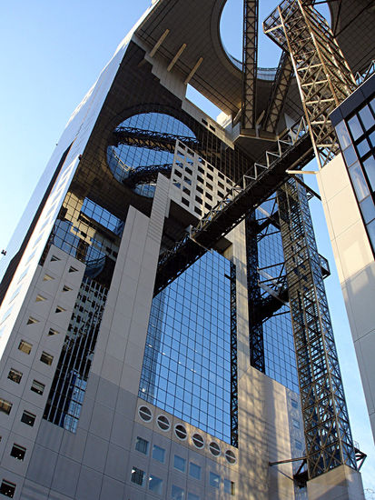 Floating Garden Observatory