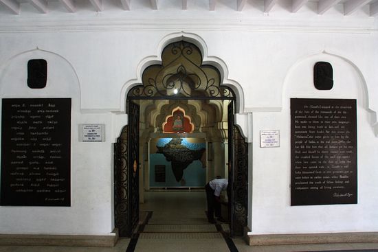 Ghandimuseum