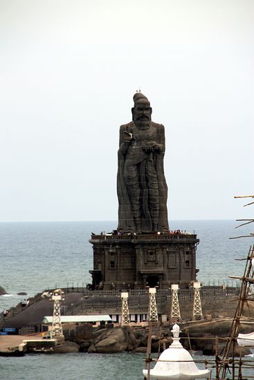auf die Tiruvalluvar Statue