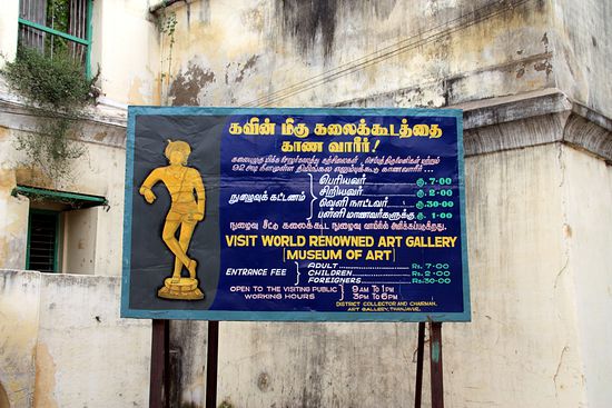 Zumindest sind sie so ehrlich gleich hinzuschreiben, dass mal als Tourist den mehrfachen Eintrittpreis zahlt. Solange das Geld für die Restauration genutzt wird finde ich das aber auch in Ordnung.