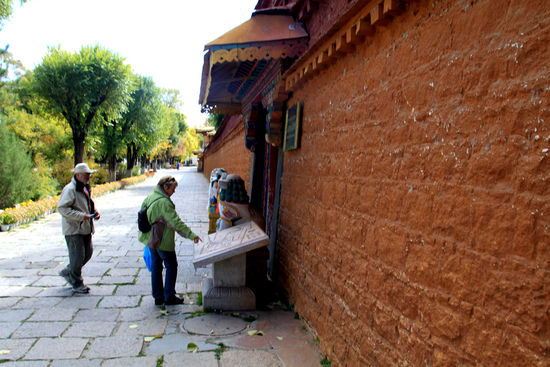 Norbulingka - Sommerpalast