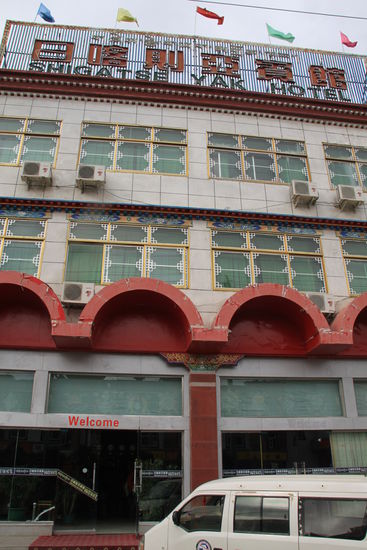 Unser "Yak Hotel" in Shigatse ist auch wieder ganz in Ordnung.