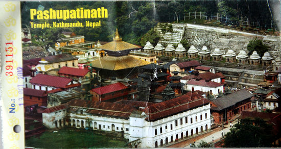 Eintrittskarte Pashupatinath