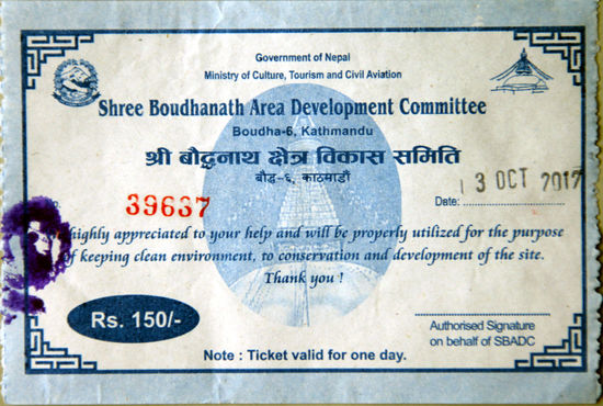 Eintrittskarte Bodhnath