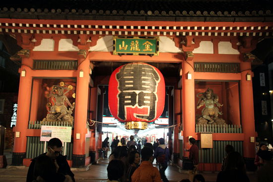Asakusa Tempel (Sensoji-Tempel)