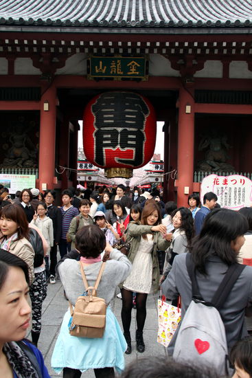 Asakusann Tempel (Sensoji Tempel)