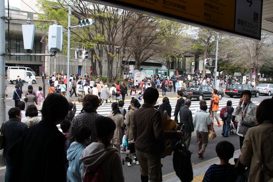 Bahnhof Ueno - Ausgang zum Ueno Park