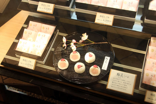 So werden Süßigkeiten in Tokio verkauft.