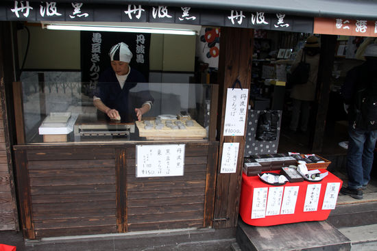 Häufig kann man zusehen wie sie hergestellt werden.