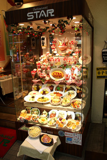 Auch häufig anzutreffen - Omeletterestaurant.  An der Auslage schon gut zu erkennen.