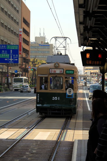 Die älteste Straßenbahn, die wir gesehen haben, war von 1904!