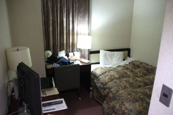 Hiroshima Hotel Comfort In