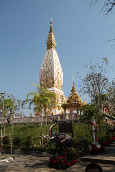 Phra That Satcha - ungewöhnliche Form