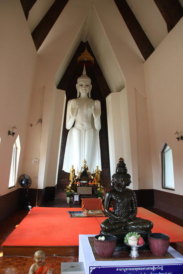 Wat Sala Loi