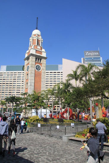 Der alte Uhrenturm in Kowloon