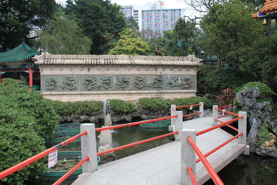 und der dazu gehörende Garten.