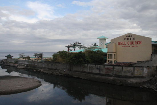 Der chinesische Tempel nennt  sich Bell Church. Auch eher ungewöhnlich.